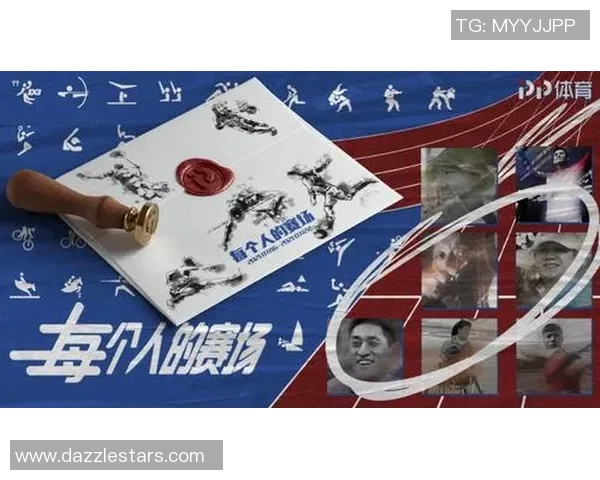 重磅专题：探秘北京排球队包夹战术的革新与未来发展