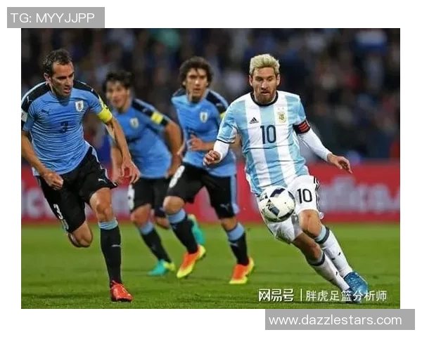 俄罗斯与阿根廷的足球对决:激情碰撞与战术较量的巅峰之战