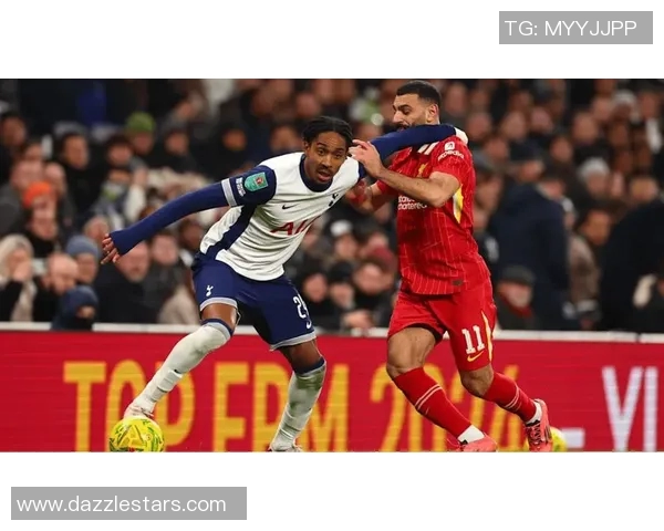 利物浦与热刺对决分析：战术布局与球员表现的深度剖析